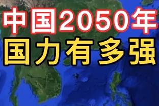 鹈鹕主帅：小南斯的回归对我们至关重要 没他我们很难赢